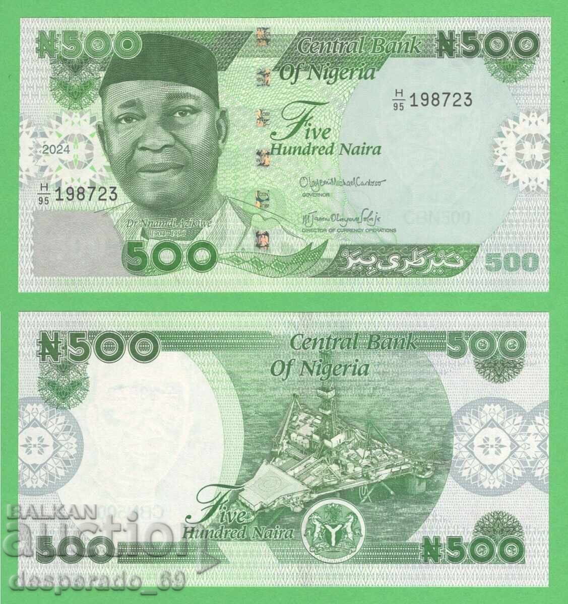 Nigeria 500 Naira 2024 UNC Nigeria 500 Naira 2024 UNC