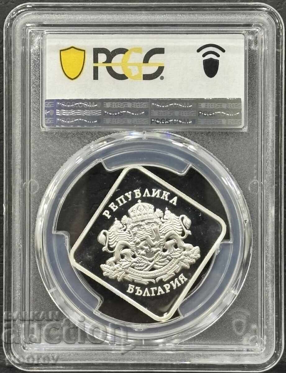 PCGS SP 69 - 2002г. България Медал Рилски Манастир с цена € 76.69 | 149.99 лв.