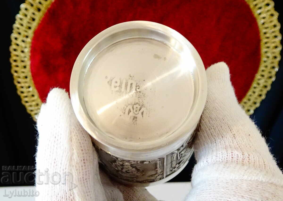 Tin cup for hunting, grapes, barley and hops - 6 Tin cup for hunting, grapes, barley and hops - 6