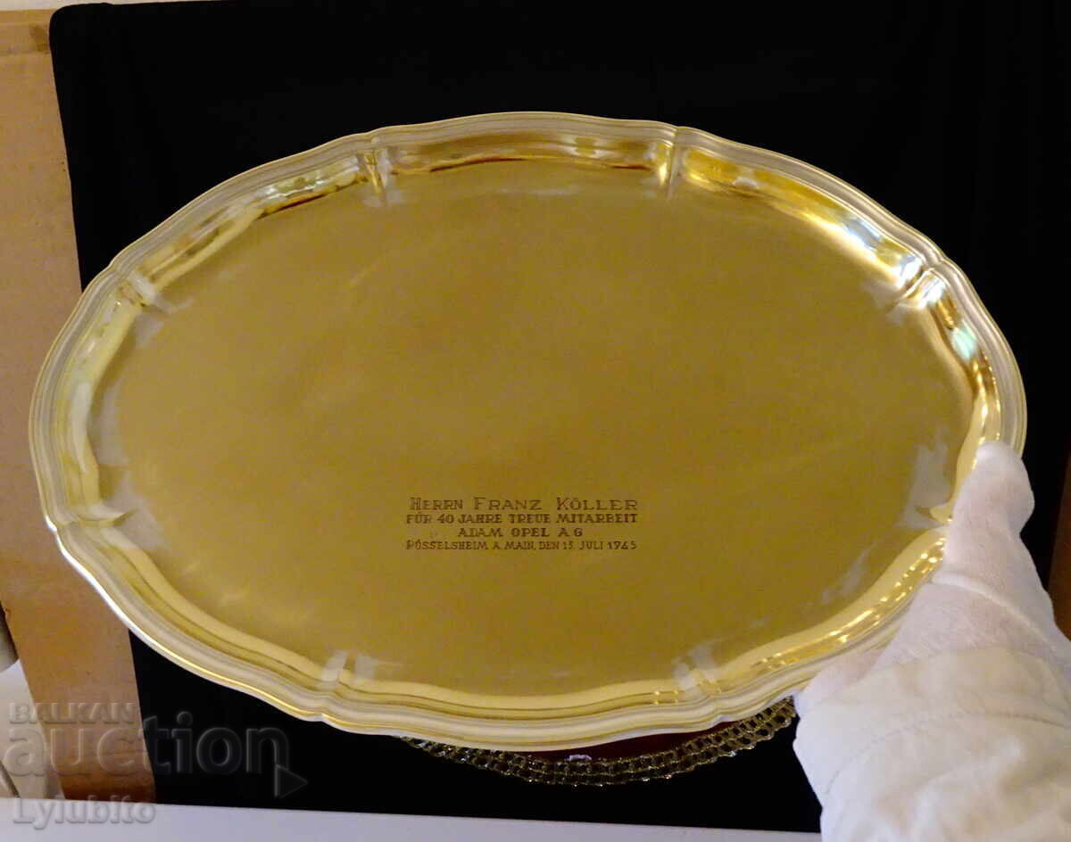 Auction WMF tray for Adam Opel A.G. since 1965 Auction WMF tray for Adam Opel A.G. since 1965