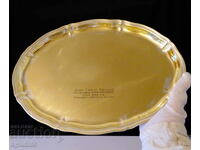 Δίσκος WMF για Adam Opel A.G. από το 1965