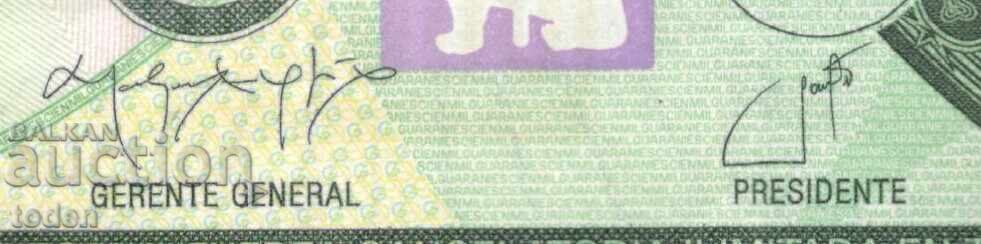 Аукцион Paraguay-100 000 Guaranies-2021-P# 240d-Paper Аукцион Paraguay-100 000 Guaranies-2021-P# 240d-Paper