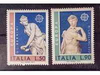 Italy 1974 Europe CEPT Art/Sculptures MNH