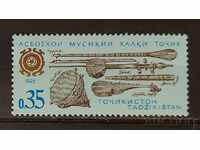 Tadjikistan 1992 Muzică/Instrumente muzicale MNH