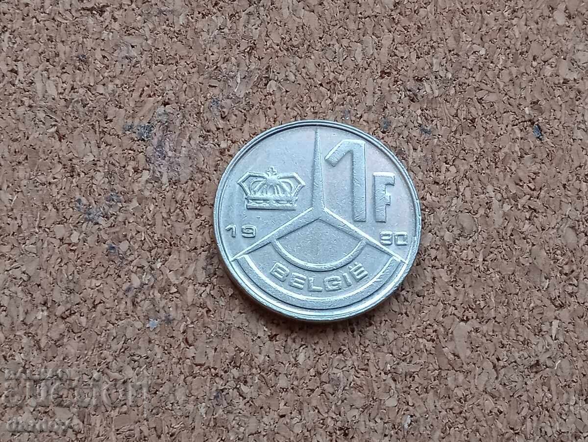 Βέλγιο 1 φράγκο 1990