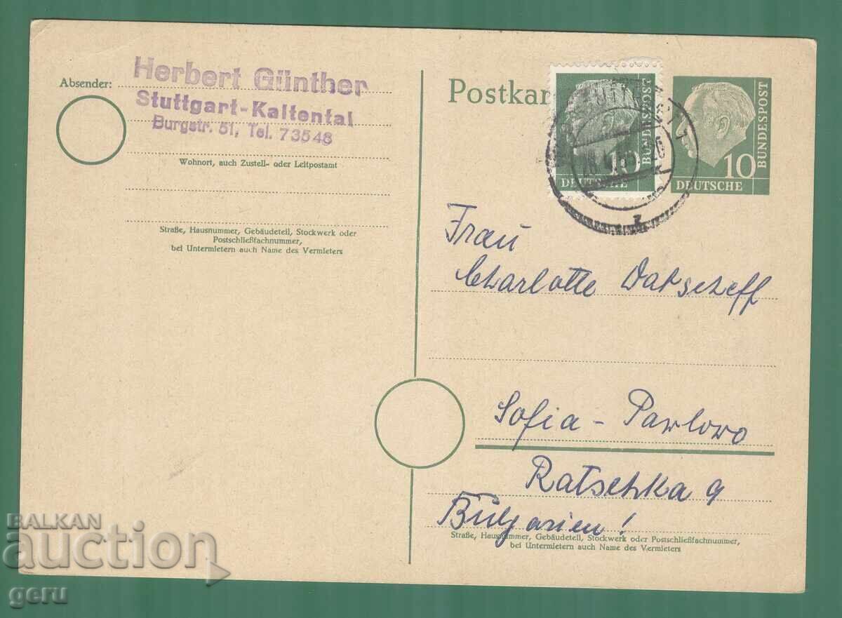 Germany BRD Germany FRG Mi 183 1955 kk2 Germany BRD Germany FRG Mi 183 1955 kk2