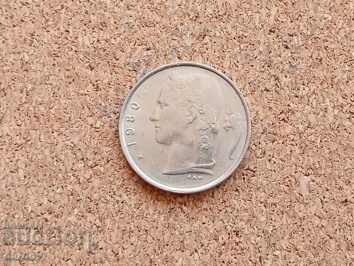 Βέλγιο 1 φράγκο 1980 god με τιμή 0.70 BGN | € 0.36 Βέλγιο 1 φράγκο 1980 god με τιμή 0.70 BGN | € 0.36