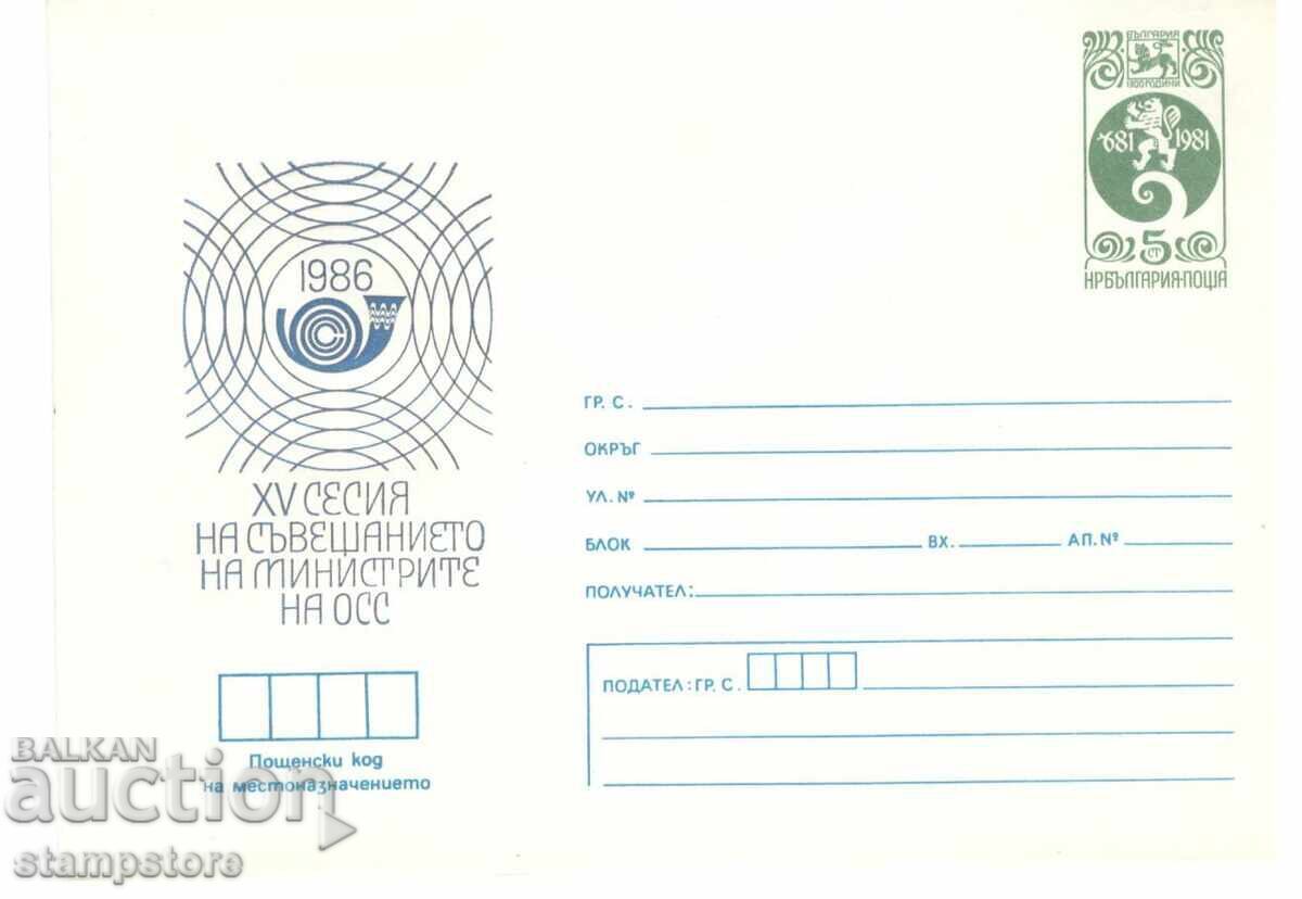 15th Session of the OSCE Ministerial Council 15th Session of the OSCE Ministerial Council