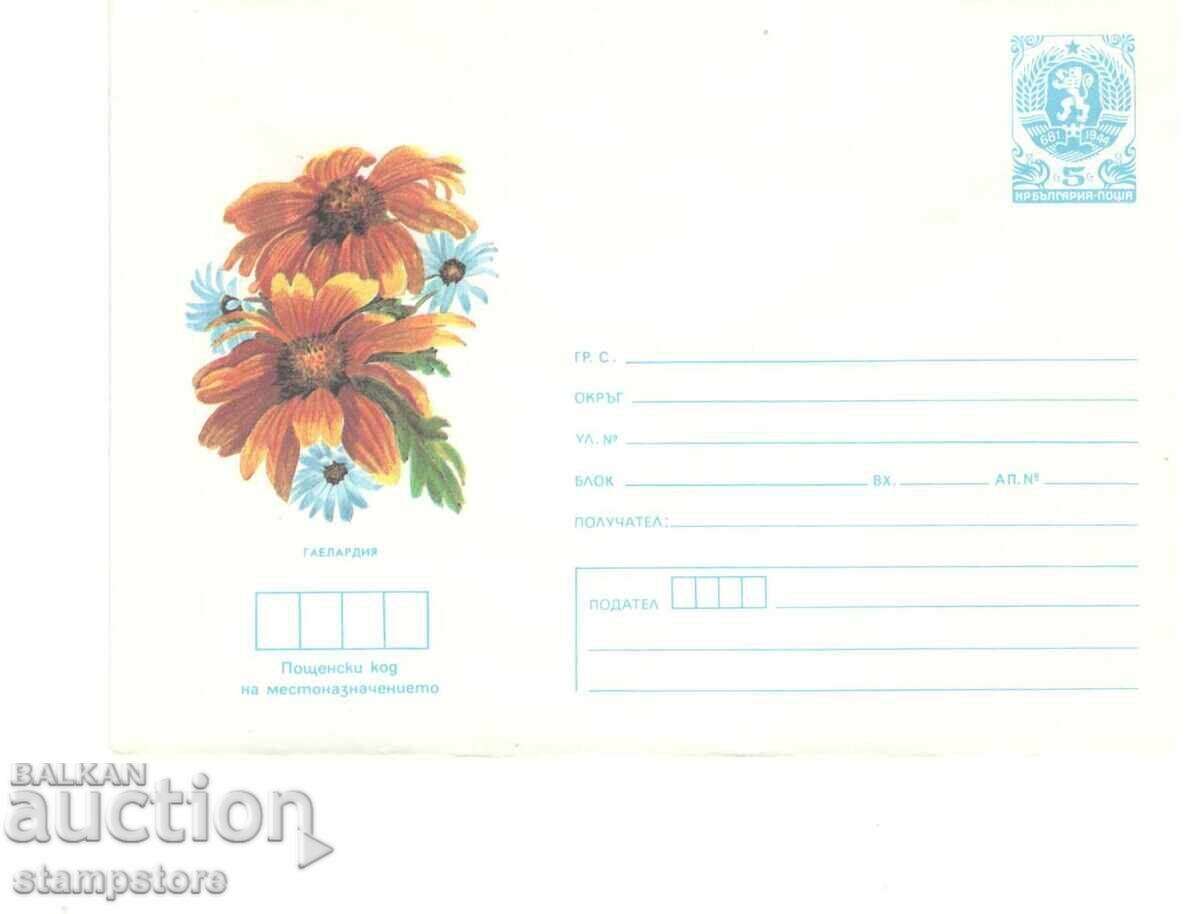 PP Flowers - Gaelardia PP Flowers - Gaelardia