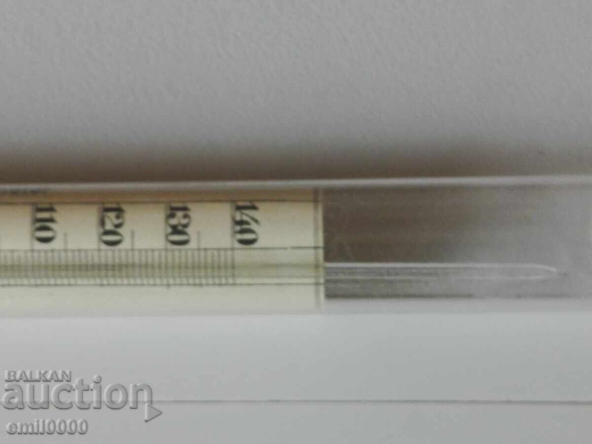 Delivery of Old milk thermometer Delivery of Old milk thermometer