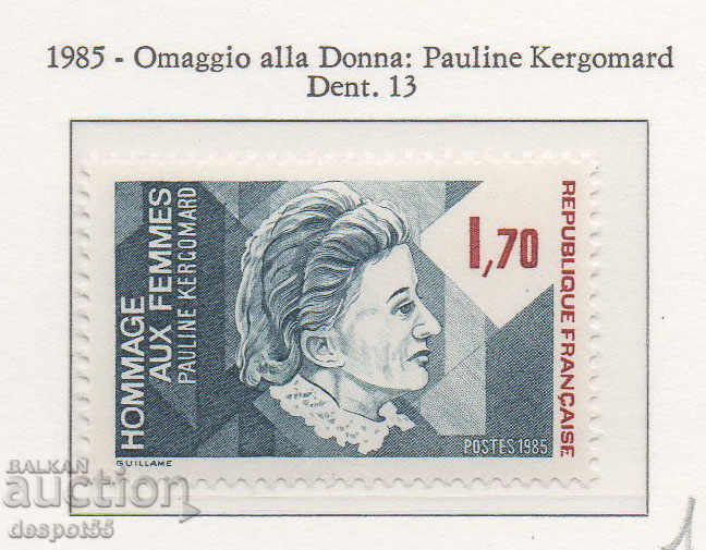 1985. Франция. Полин Кергомард, известна детска педагожка. 1985. Франция. Полин Кергомард, известна детска педагожка.
