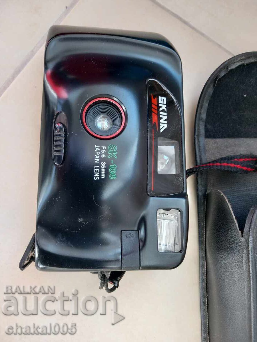 Аукцион Стар фотоапарат Аукцион Стар фотоапарат