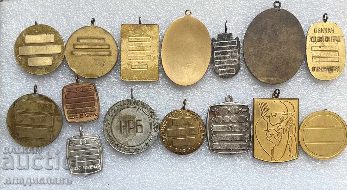 Λοτ μεταλλίων Βουλγαρικών πόλεων και χωριών με τιμή 200.00 BGN | € 102.26