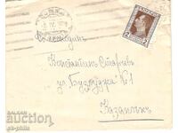 Plic poștal vechi - călătorit