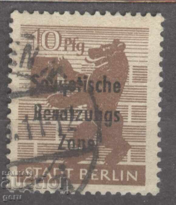 Germany SBZ Soviet Occupation Zone Germany 1948 Mi 203a (o) 123