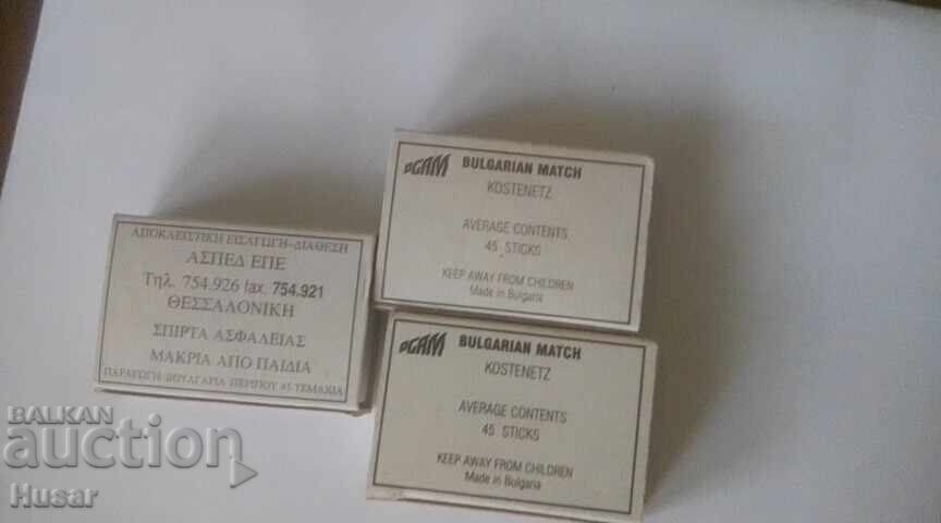 Auction Matches, Bulgarian, full, 3 pcs. flower - rose horse dove Auction Matches, Bulgarian, full, 3 pcs. flower - rose horse dove