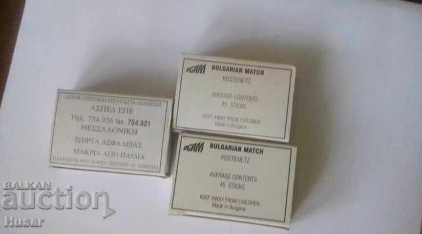 Delivery of Matches, Bulgarian, full, 3 pcs. flower - rose horse dove Delivery of Matches, Bulgarian, full, 3 pcs. flower - rose horse dove