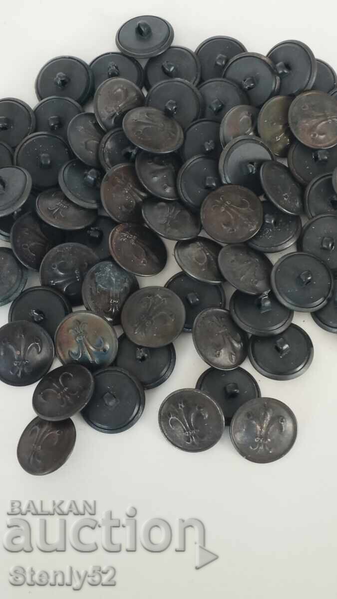 Lot of 70 oxidized metal uniform buttons with price 42.00 BGN | € 21.47