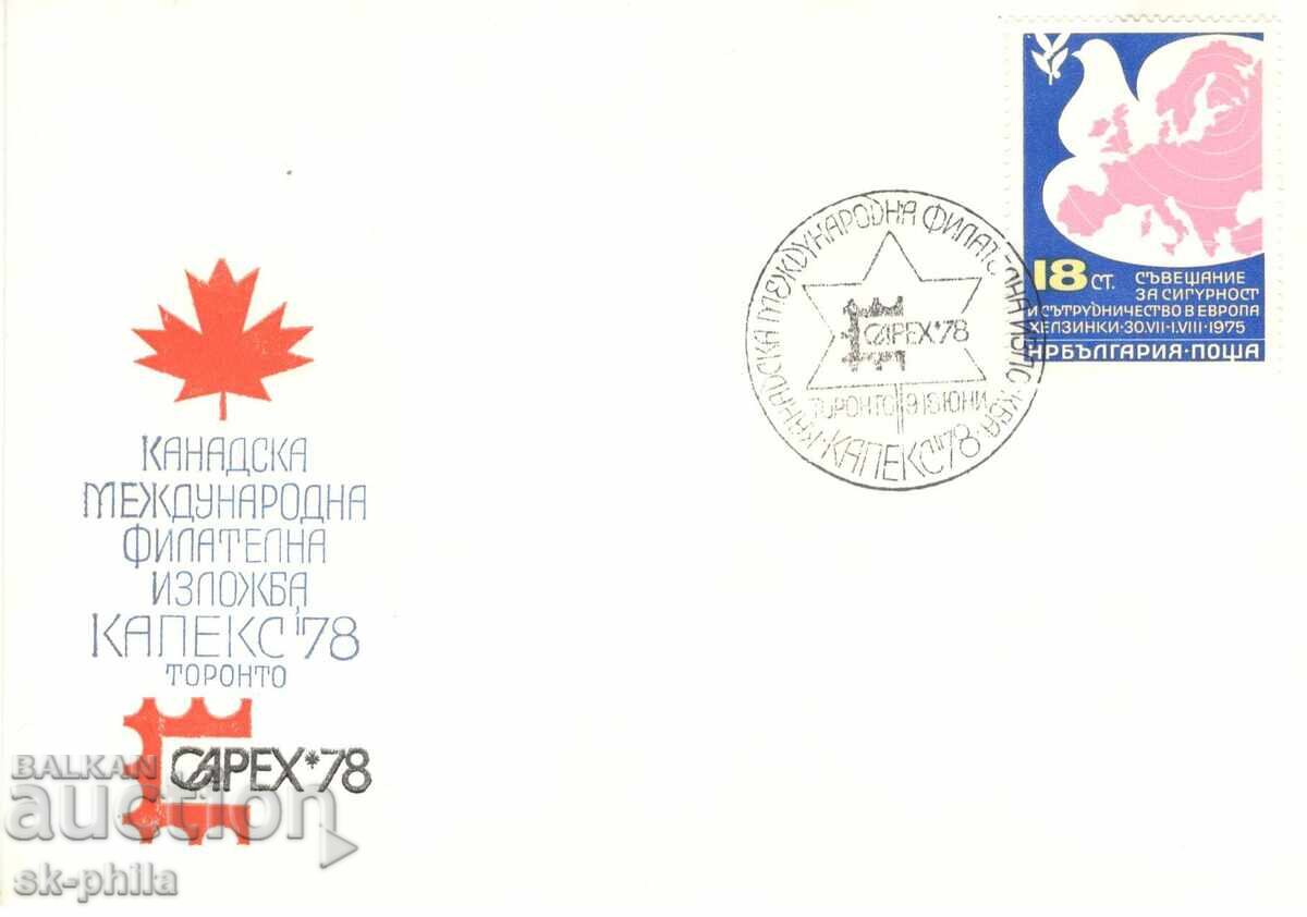 Special Envelope - International Philatelic Exhibition CAPEX