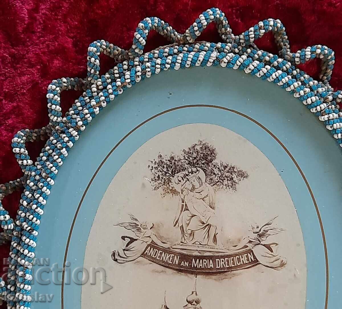 Austrian religious frame with beads with price 80.00 BGN | € 40.90 Austrian religious frame with beads with price 80.00 BGN | € 40.90