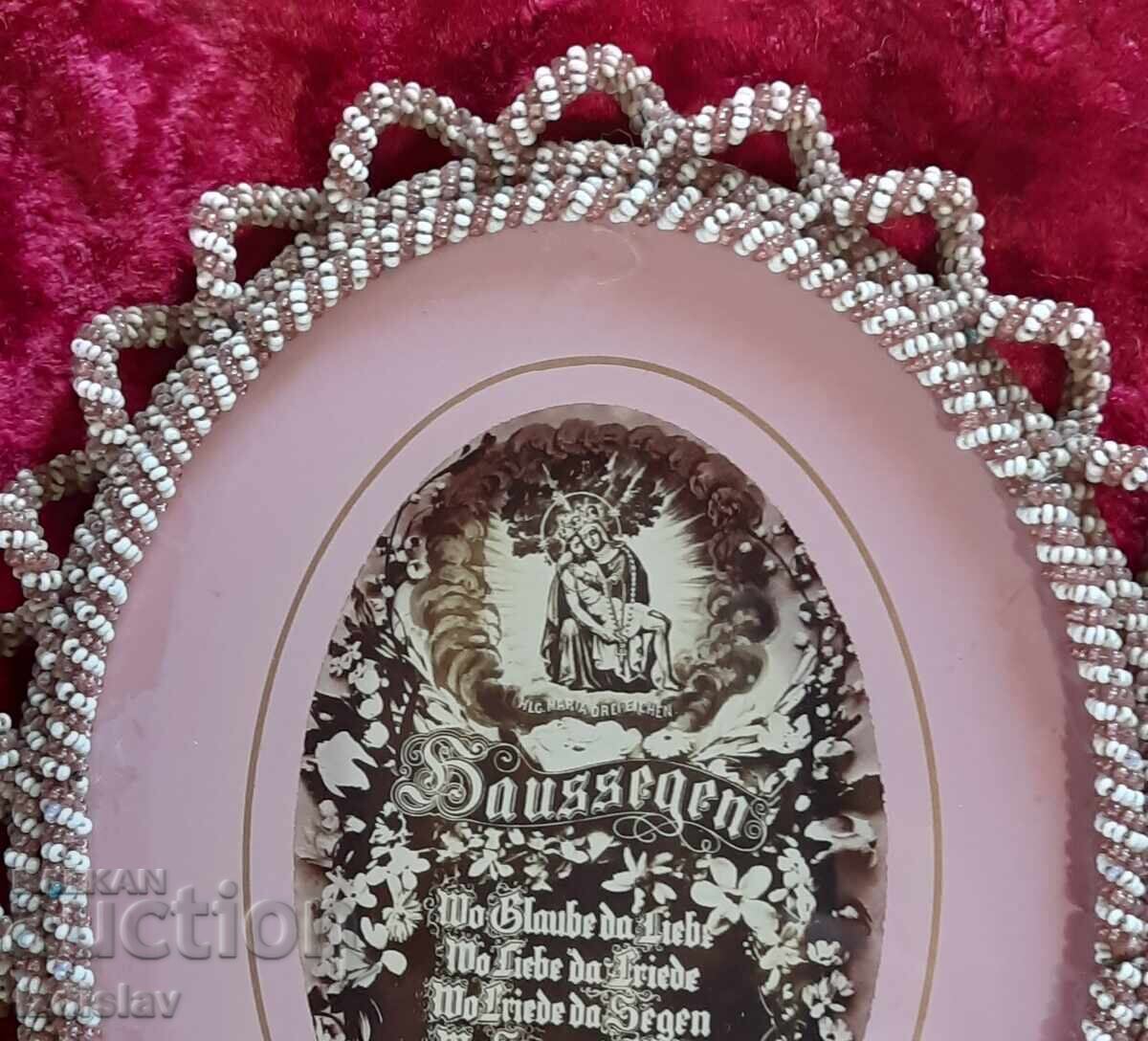 Austrian religious frame with beads with price 80.00 BGN | € 40.90 Austrian religious frame with beads with price 80.00 BGN | € 40.90