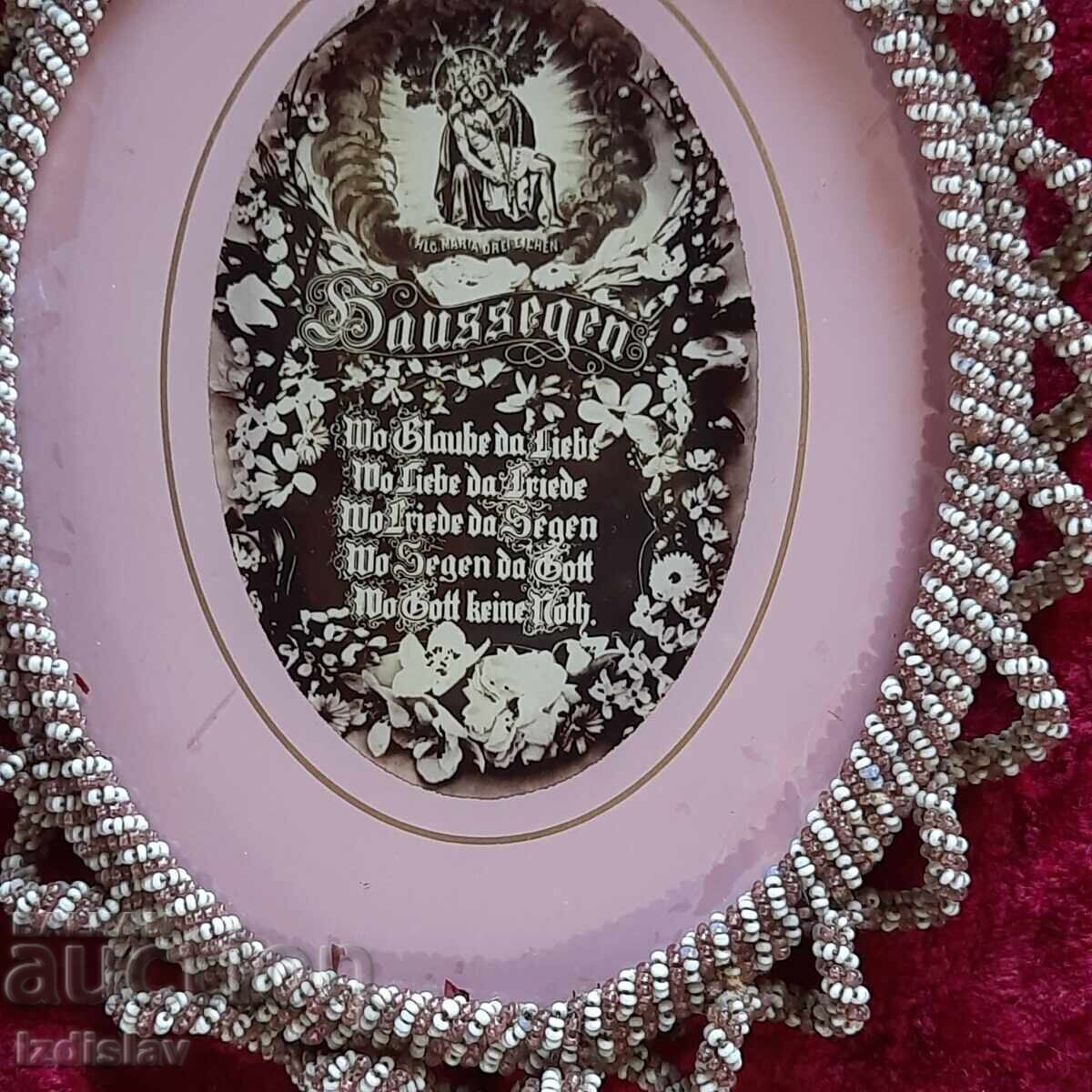 Auction Austrian religious frame with beads Auction Austrian religious frame with beads