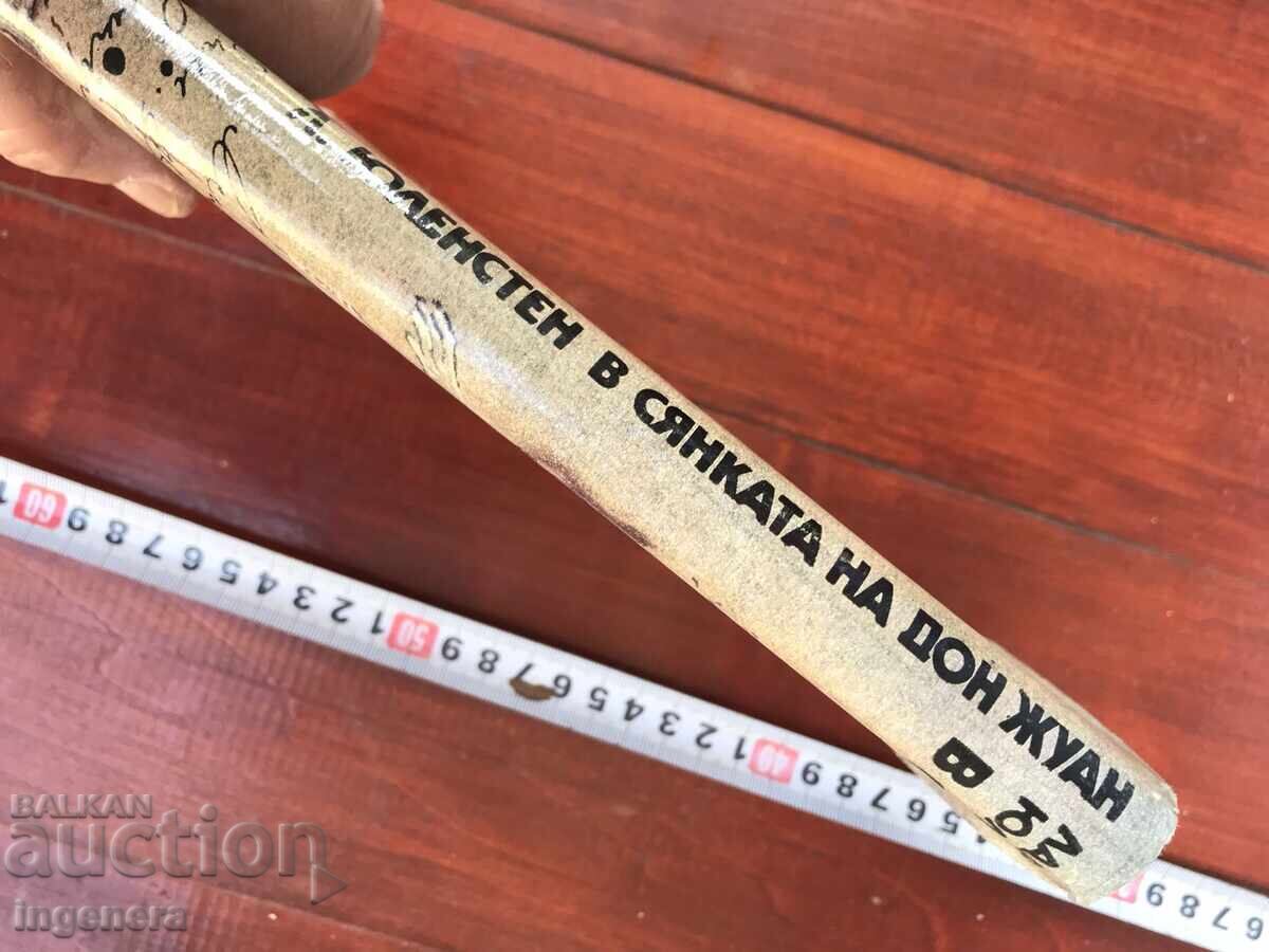 Auction BOOK-LARSH JULLENSTEN - IN THE SHADOW OF DON JUAN - 1981 Auction BOOK-LARSH JULLENSTEN - IN THE SHADOW OF DON JUAN - 1981