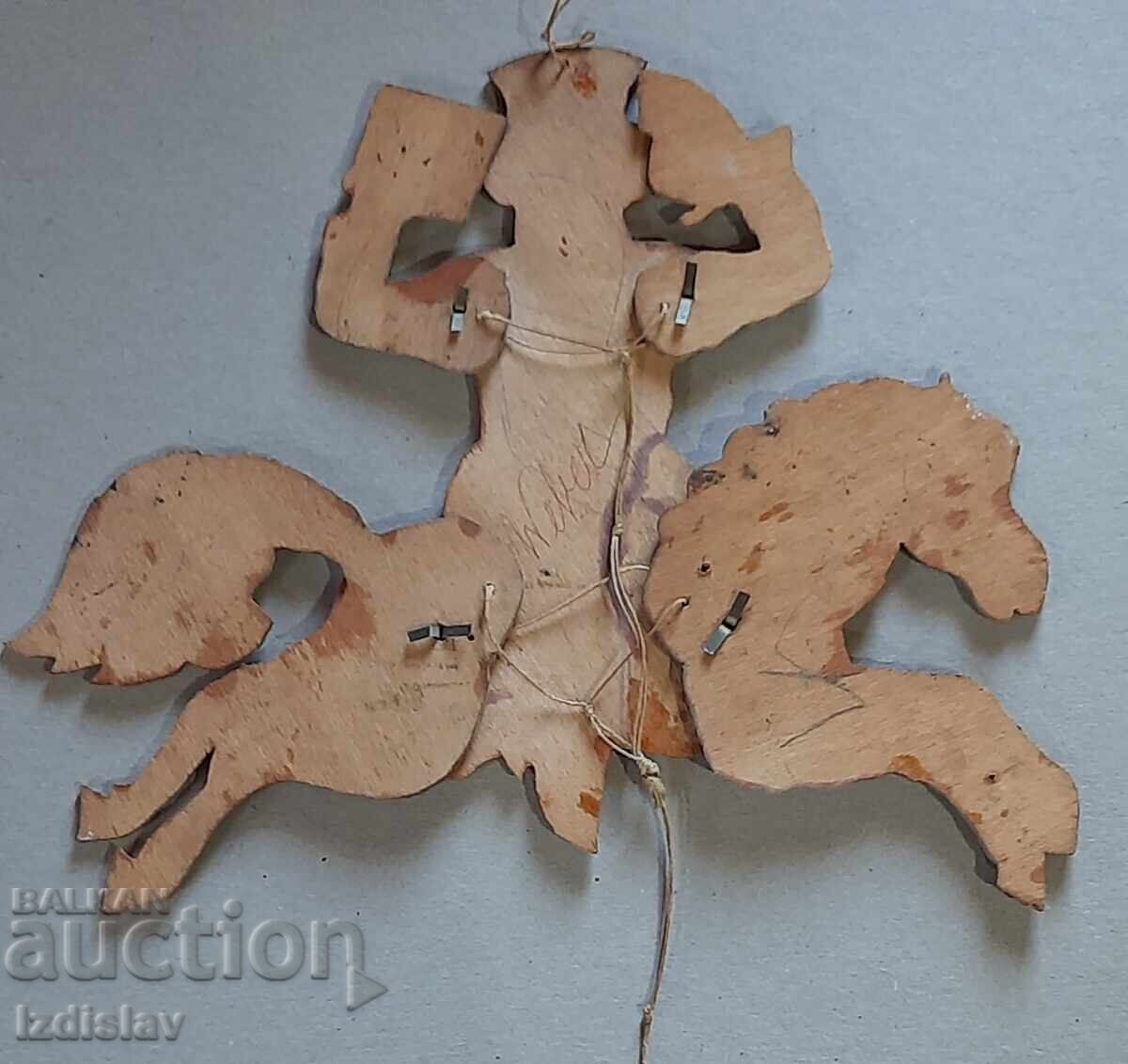 Auction Austrian Wooden Toy Postman Auction Austrian Wooden Toy Postman