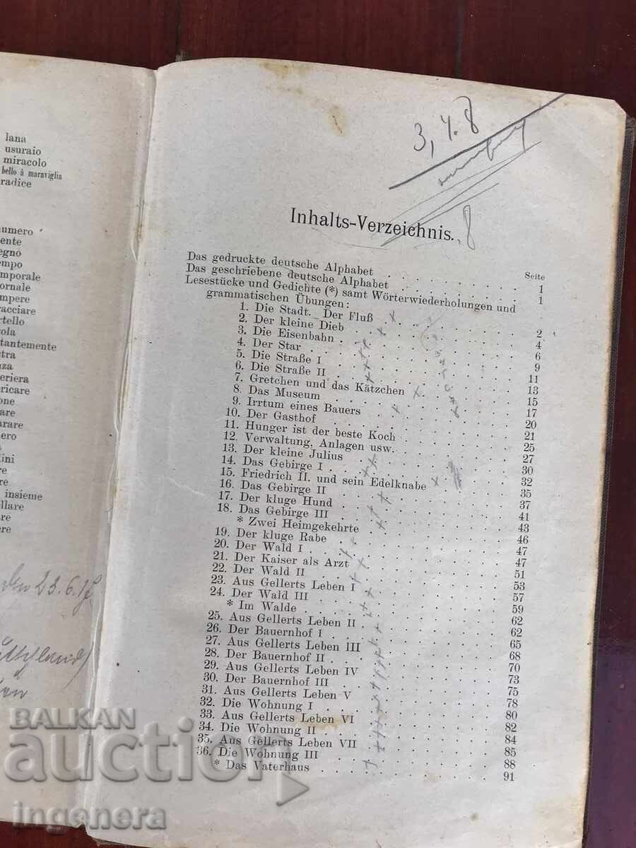 Auction BOOK - S. ALGE, S. HAMBURGER - GUIDE TO GERMAN - 1907 Auction BOOK - S. ALGE, S. HAMBURGER - GUIDE TO GERMAN - 1907