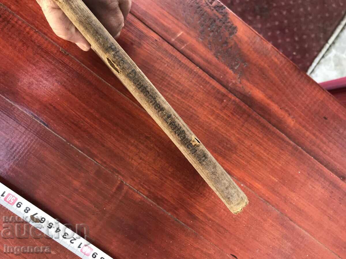 BOOK - S. ALGE, S. HAMBURGER - GUIDE TO GERMAN - 1907 - 5 BOOK - S. ALGE, S. HAMBURGER - GUIDE TO GERMAN - 1907 - 5