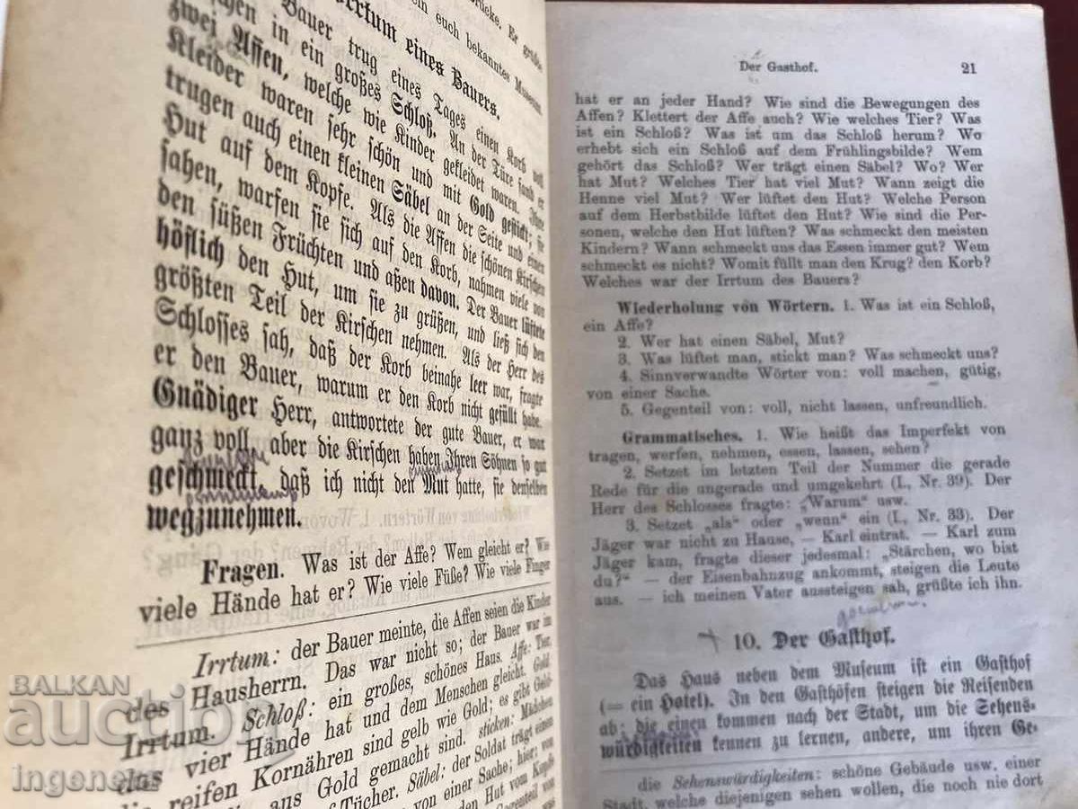 BOOK - S. ALGE, S. HAMBURGER - GUIDE TO GERMAN - 1907 - 6 BOOK - S. ALGE, S. HAMBURGER - GUIDE TO GERMAN - 1907 - 6