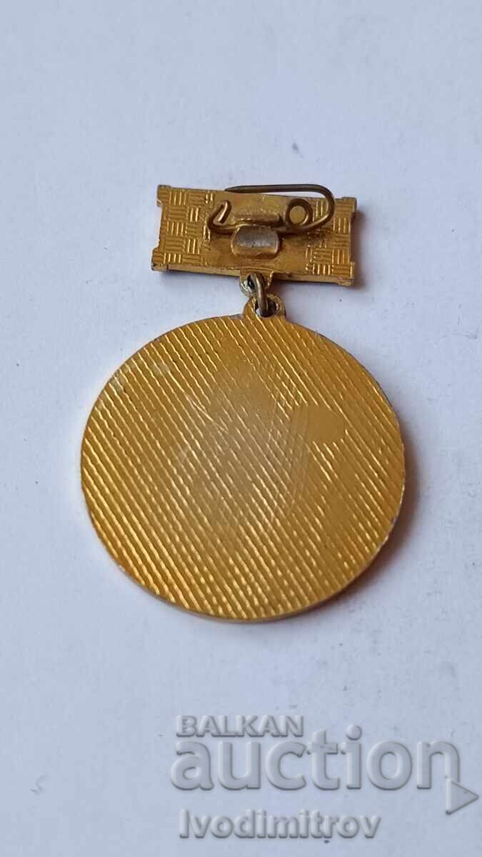 Badge 45 years Trolleybus transport Sofia with price 5.45 BGN | € 2.79 Badge 45 years Trolleybus transport Sofia with price 5.45 BGN | € 2.79