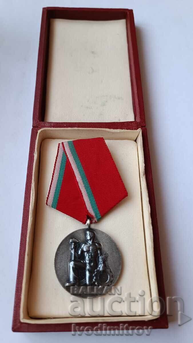 Χάλκινο Λαϊκό Τάγμα Εργασίας