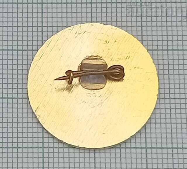 ESPU "V. LEVSKI" ST. ZAGORA BADGE with price 2.00 BGN | € 1.02 ESPU "V. LEVSKI" ST. ZAGORA BADGE with price 2.00 BGN | € 1.02