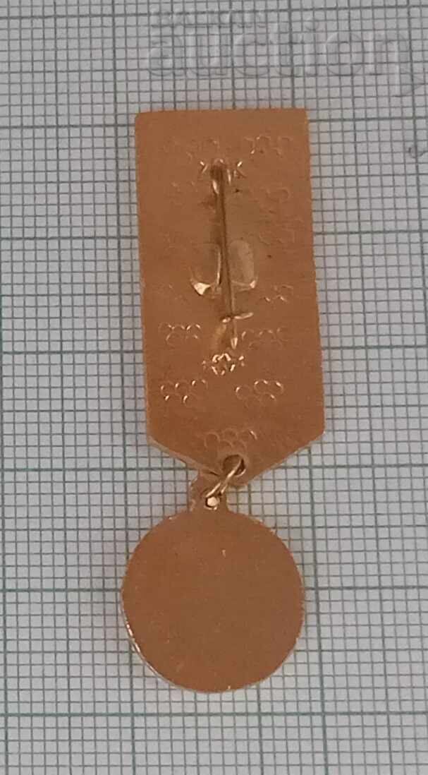 OLIMPIADA MOSCOVA 1980 JUDO URSS INSIGNĂ cu preț 5.00 BGN | € 2.56 OLIMPIADA MOSCOVA 1980 JUDO URSS INSIGNĂ cu preț 5.00 BGN | € 2.56