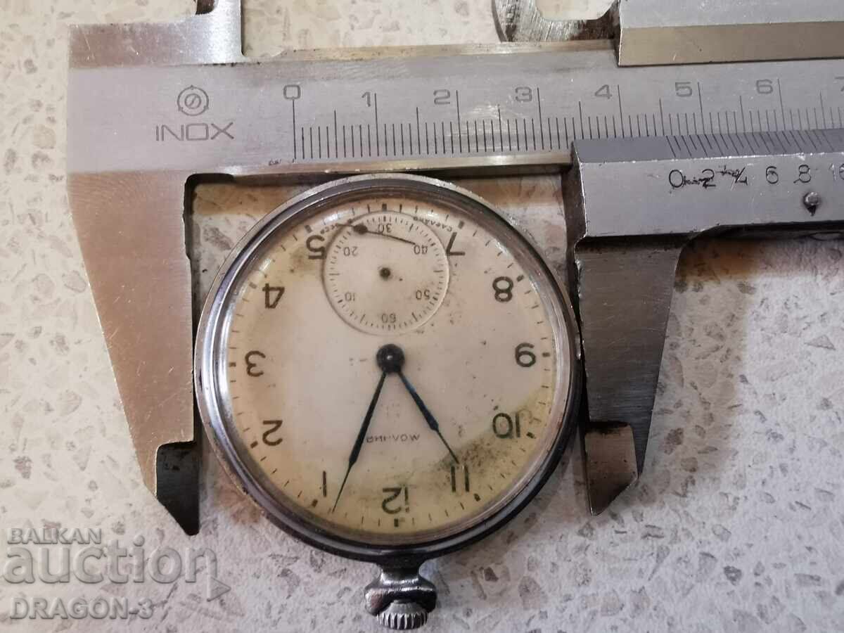 Delivery of LIGHTNING