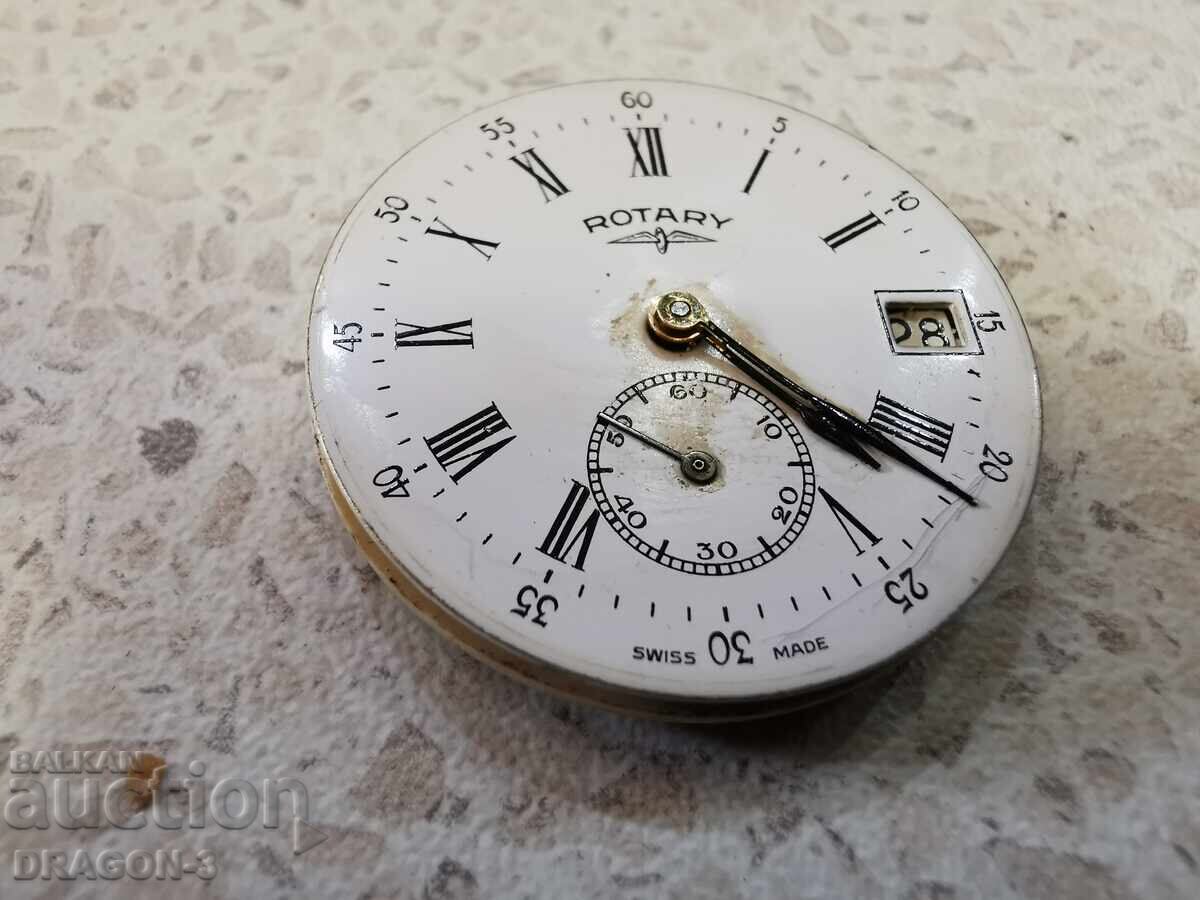 ROTARY with price 15.00 BGN | € 7.67 ROTARY with price 15.00 BGN | € 7.67