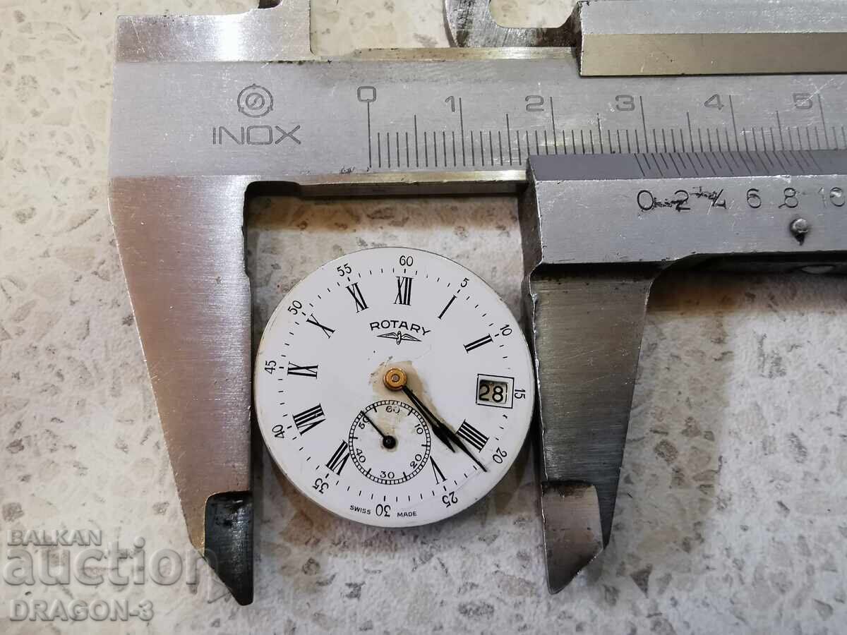 Auction ROTARY Auction ROTARY