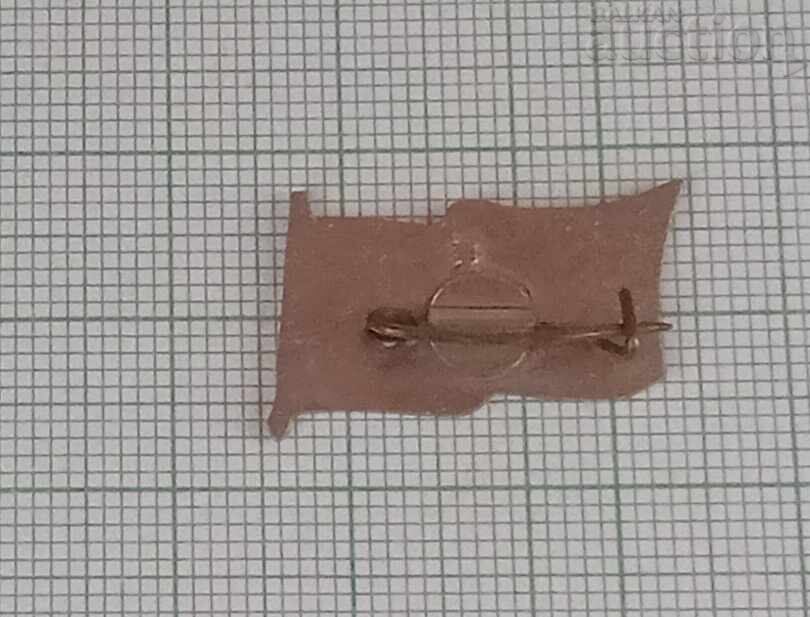 Auction  LATVIA NATIONAL FLAG ENAMEL BADGE