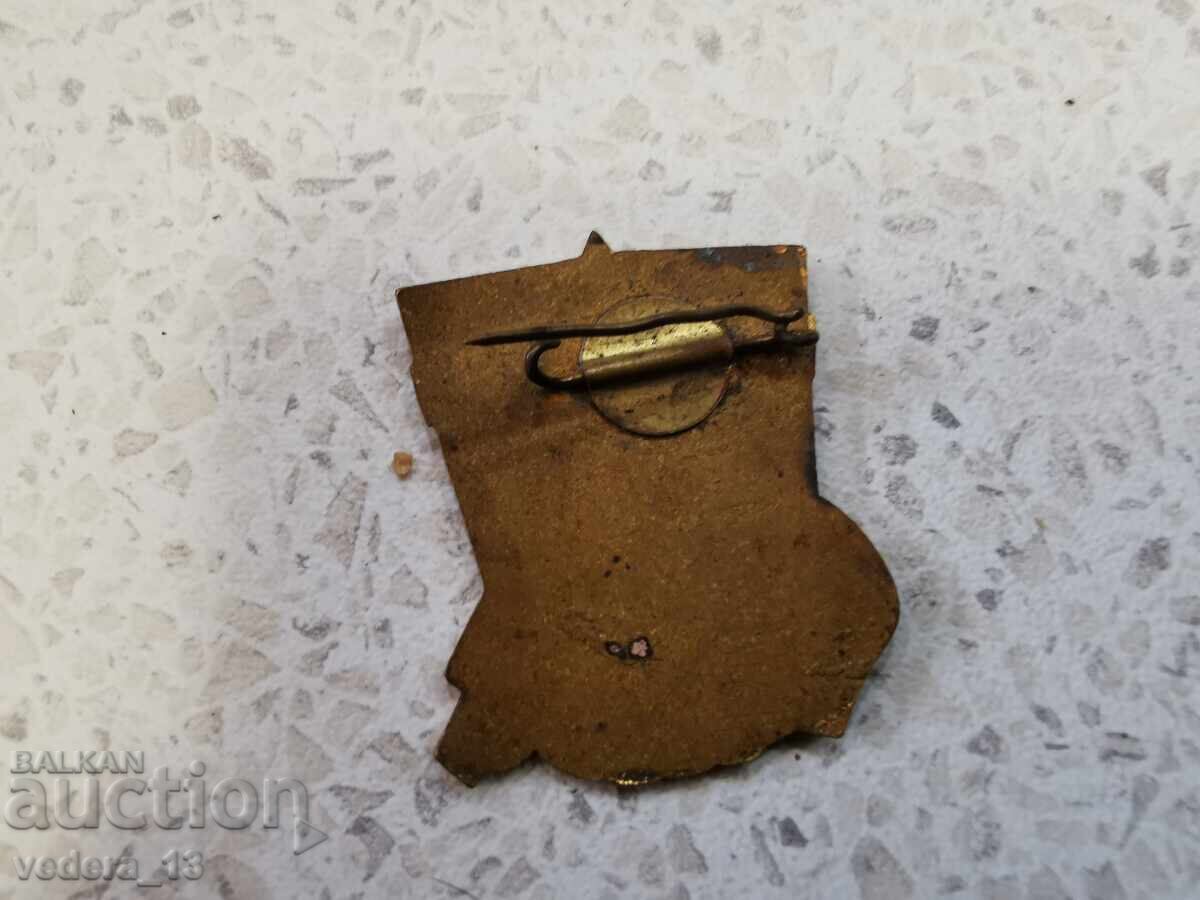 YOUNG ANIMAL BREEDER EXCELLENT with price 45.00 BGN | € 23.01 YOUNG ANIMAL BREEDER EXCELLENT with price 45.00 BGN | € 23.01