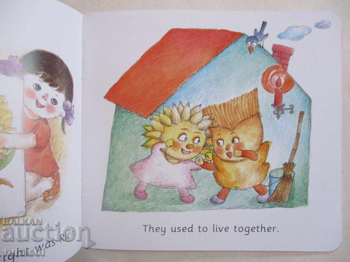 Auction Toddler Storybook - Wheat and Rice Auction Toddler Storybook - Wheat and Rice