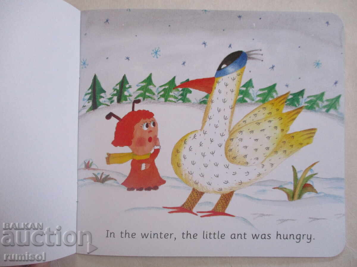 Carte pentru copii mici - Un bob de orez cu preț 3.89 BGN | € 1.99 Carte pentru copii mici - Un bob de orez cu preț 3.89 BGN | € 1.99