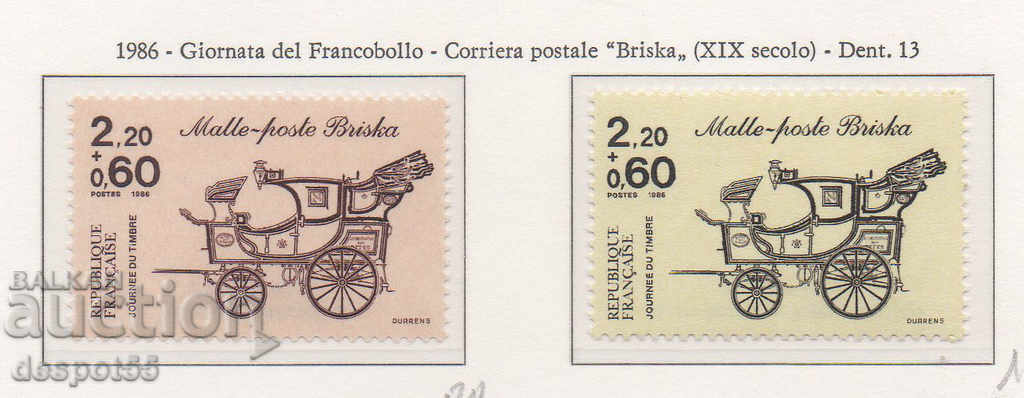 1986. France. Postal Stamp Day 1986. France. Postal Stamp Day