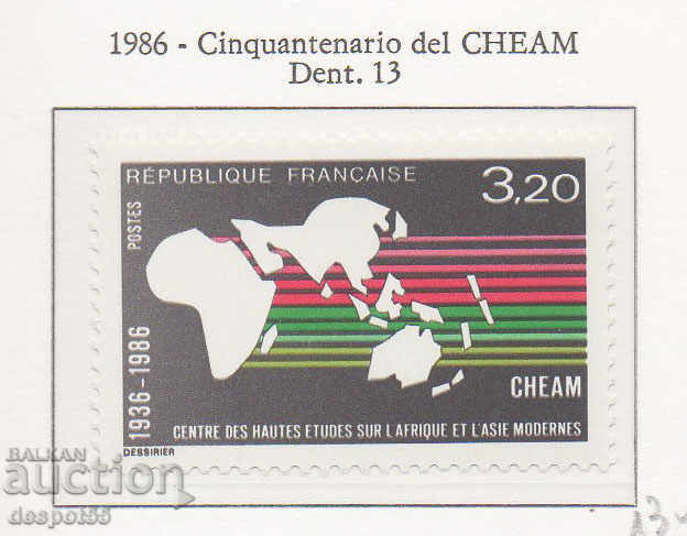 1986. France. Center for African and Asian Studies 1986. France. Center for African and Asian Studies