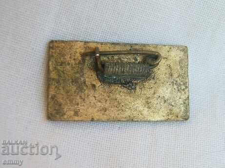 Mongolia Badge - Flag, Banner with price 3.50 BGN | € 1.79