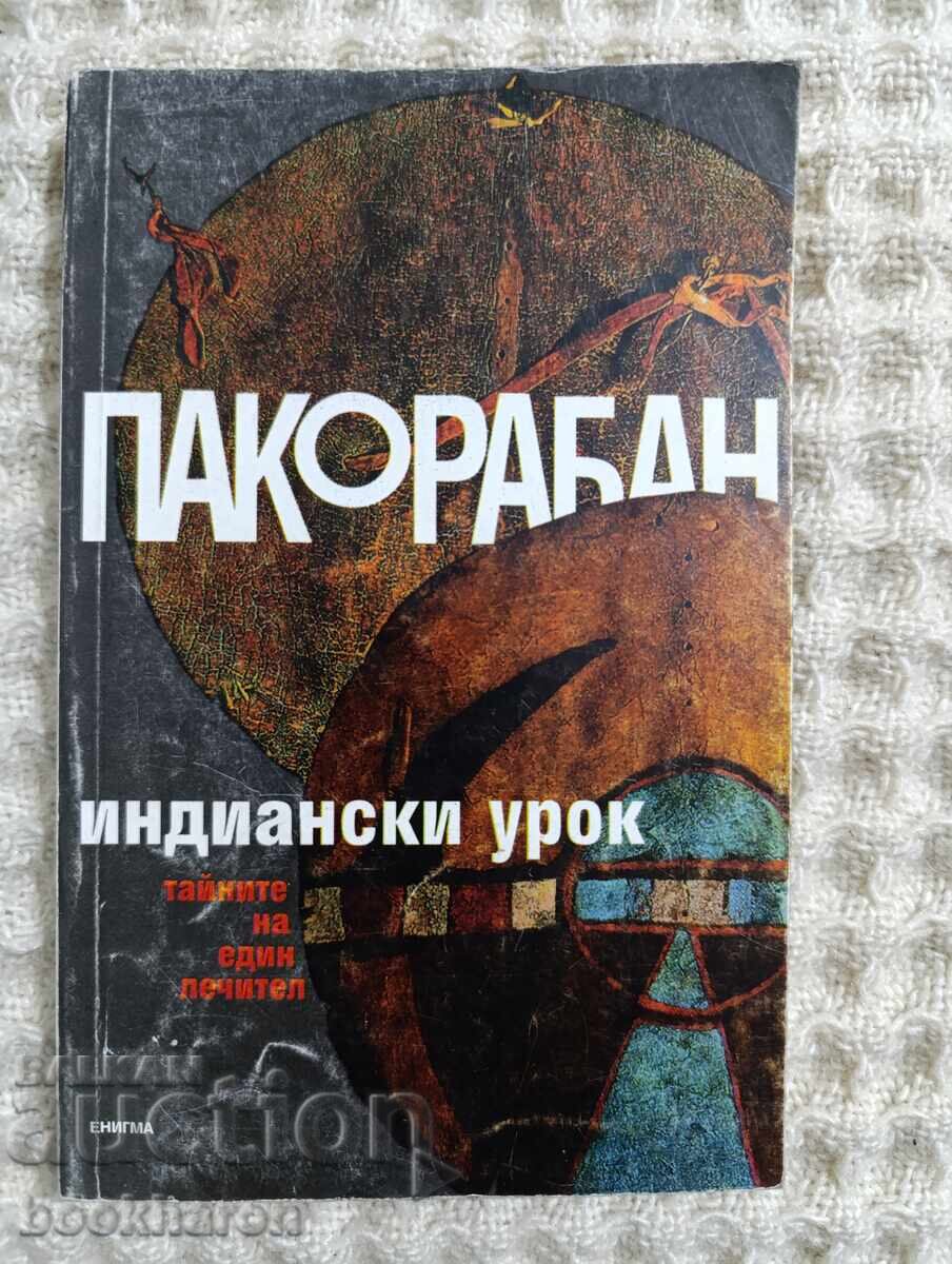 Paco Rabanne: Indian Lesson