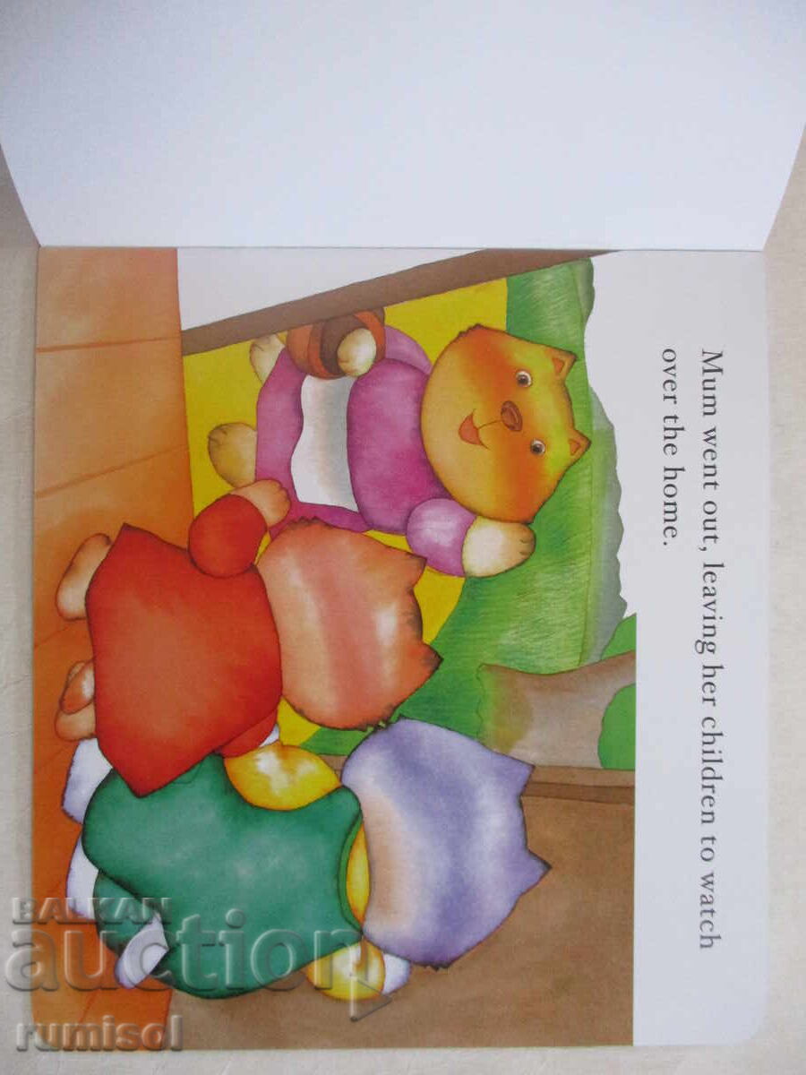 Baby's Storybook 2 - Watching over the Home with price 3.89 BGN | € 1.99