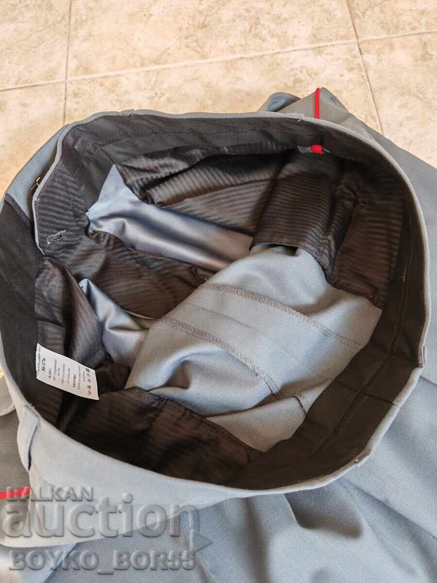Δημοπρασία Βουλγαρικό Στρατιωτικό Παντελόνι με Κόκκινα Γεμίσματα - Καινούργιο