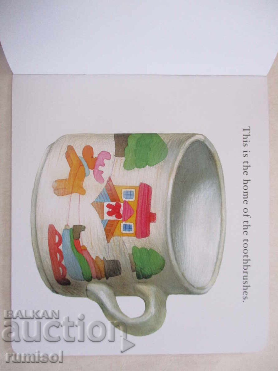 Baby's Storybook 2 - The Toothbrushes с цена 3.89 лв. | € 1.99 Baby's Storybook 2 - The Toothbrushes с цена 3.89 лв. | € 1.99