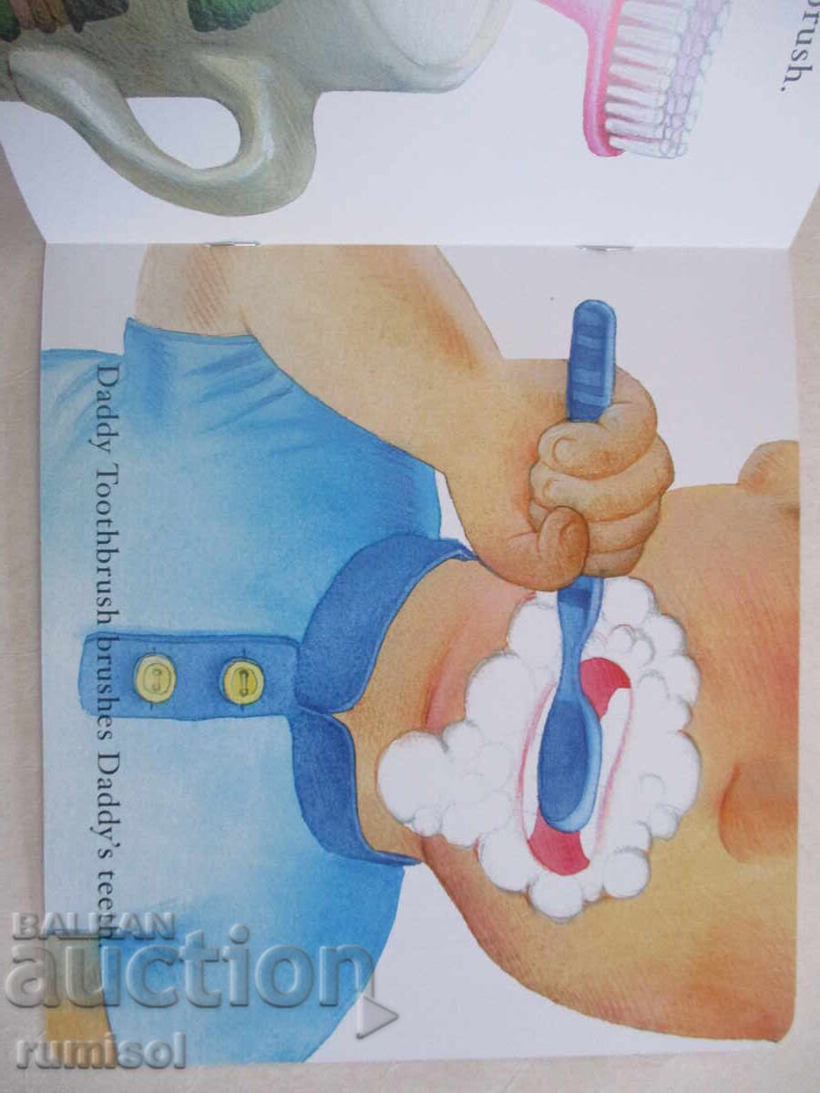Доставка на Baby's Storybook 2 - The Toothbrushes Доставка на Baby's Storybook 2 - The Toothbrushes